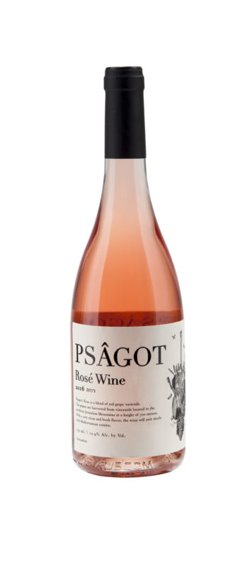 Psagot Rose kosher wine review