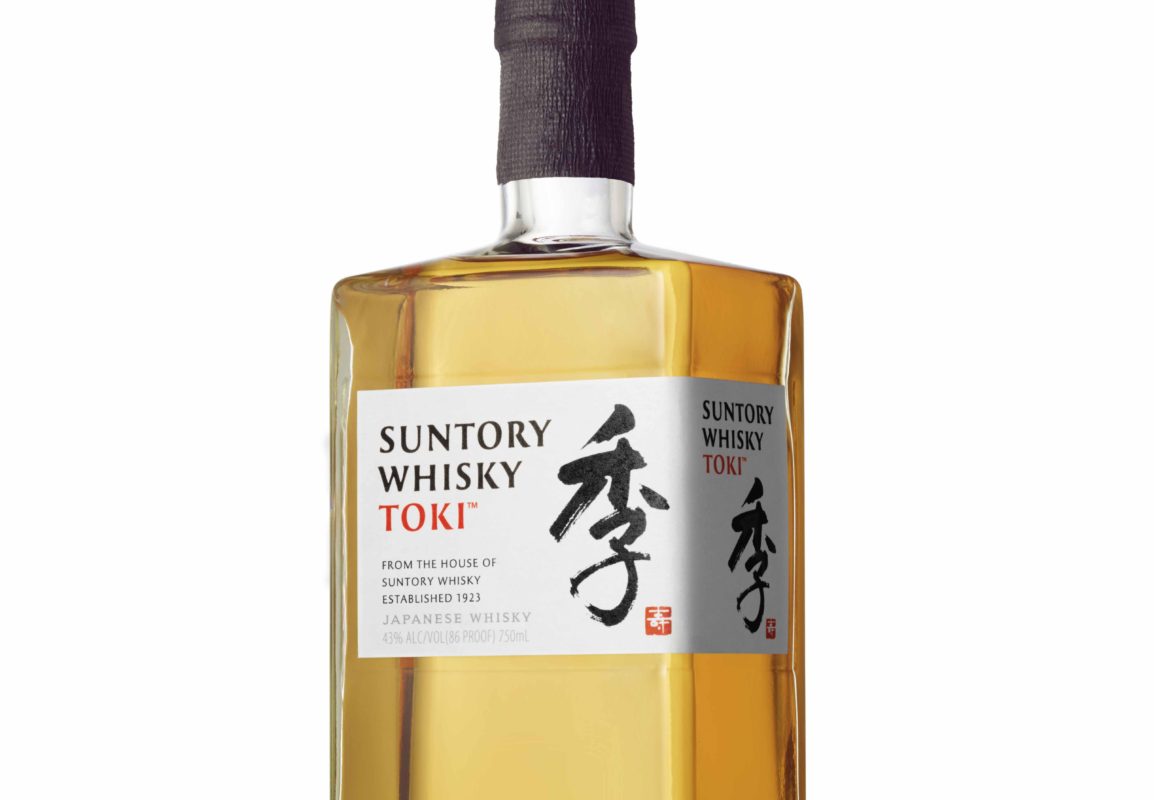 suntory-toki-whisky-review